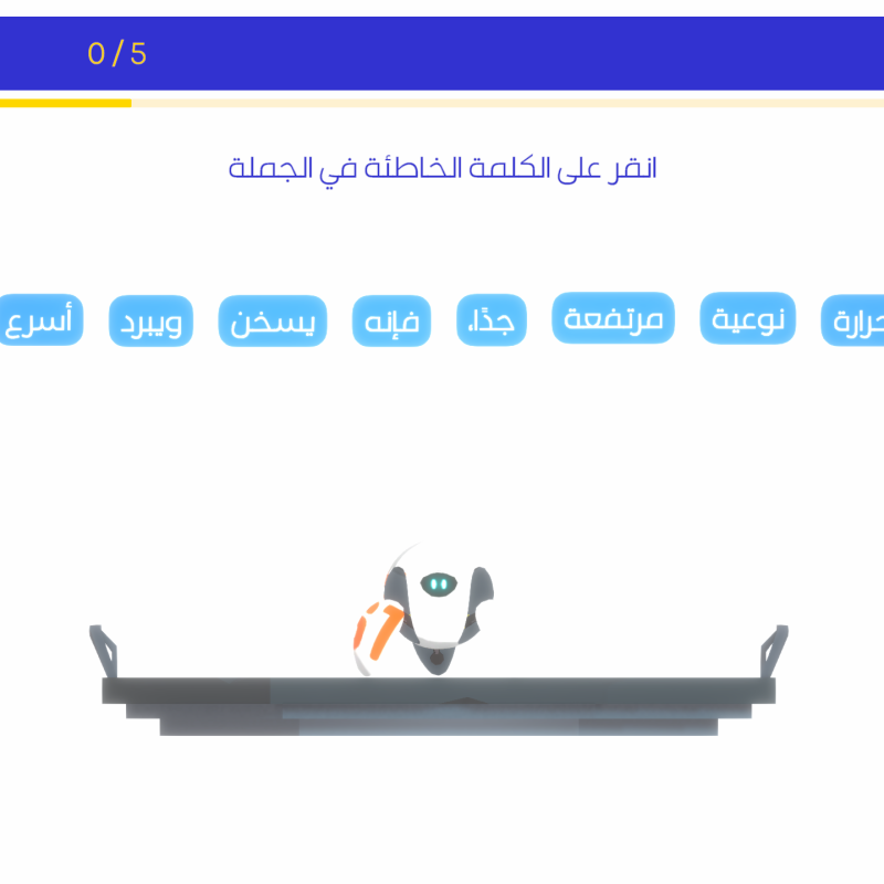 Screenshot 2026-04-25 123614