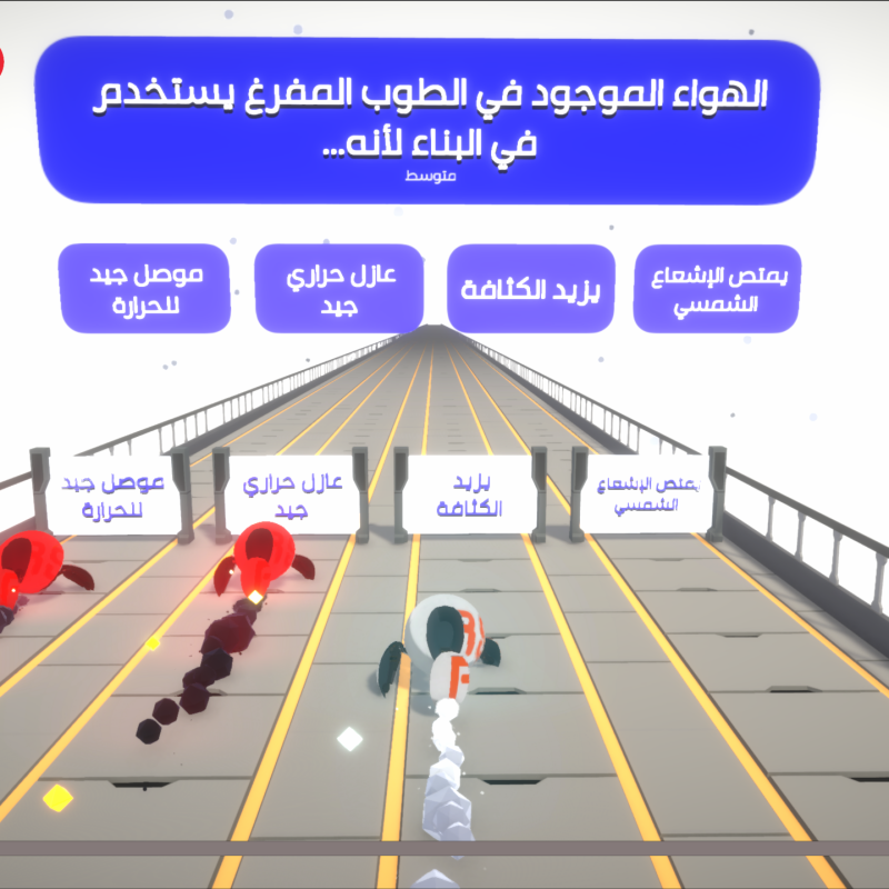 Screenshot 2026-04-25 123718