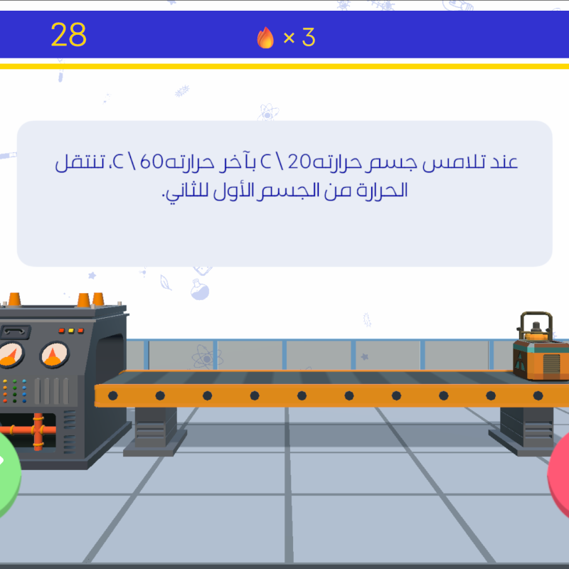 Screenshot 2026-04-25 123842