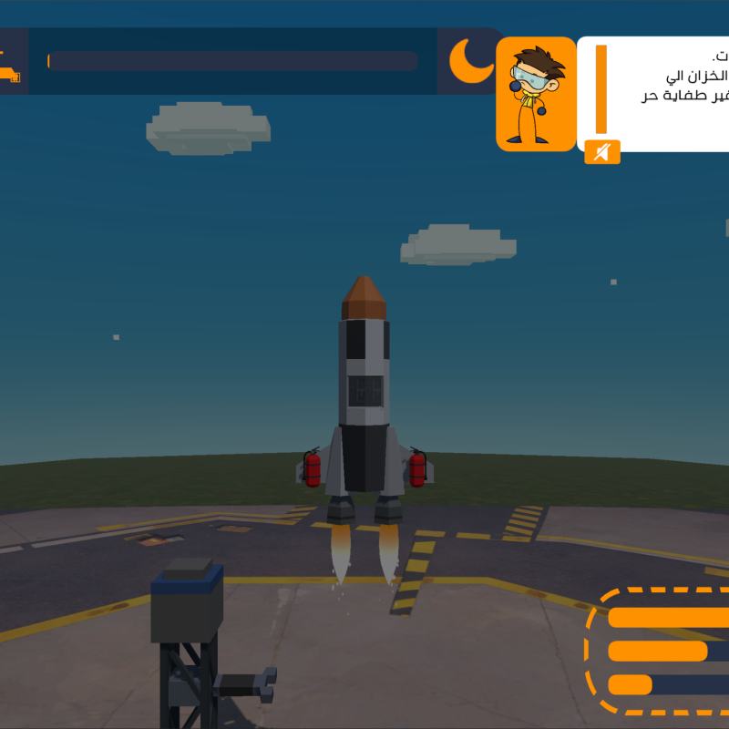 TO THE MOON2